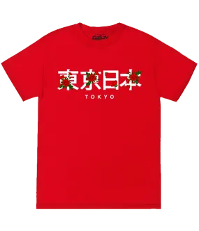 KANJI ROSE TEE