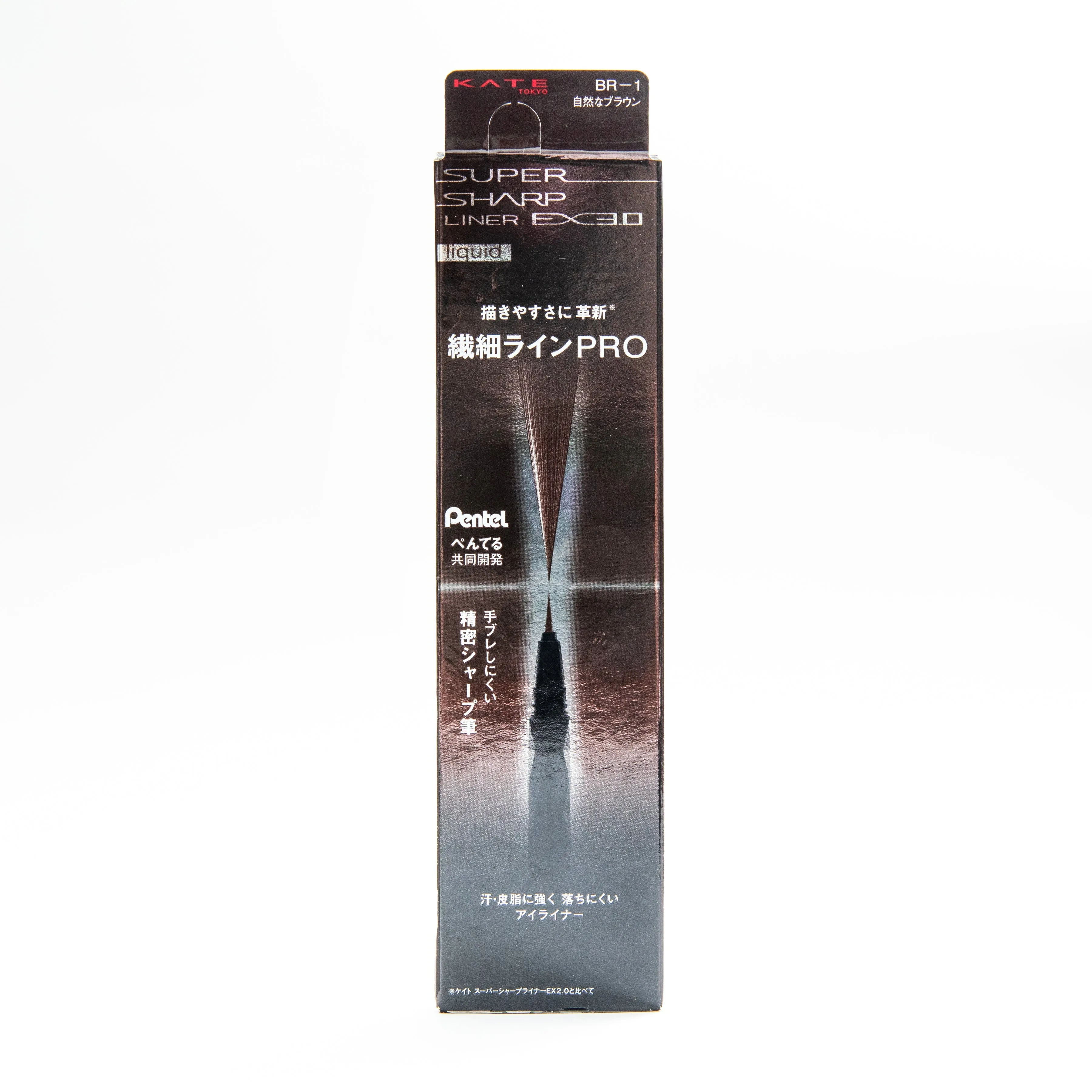 Kate Super Sharp Liner EX3.0 Pencil Pencil Eyeliner