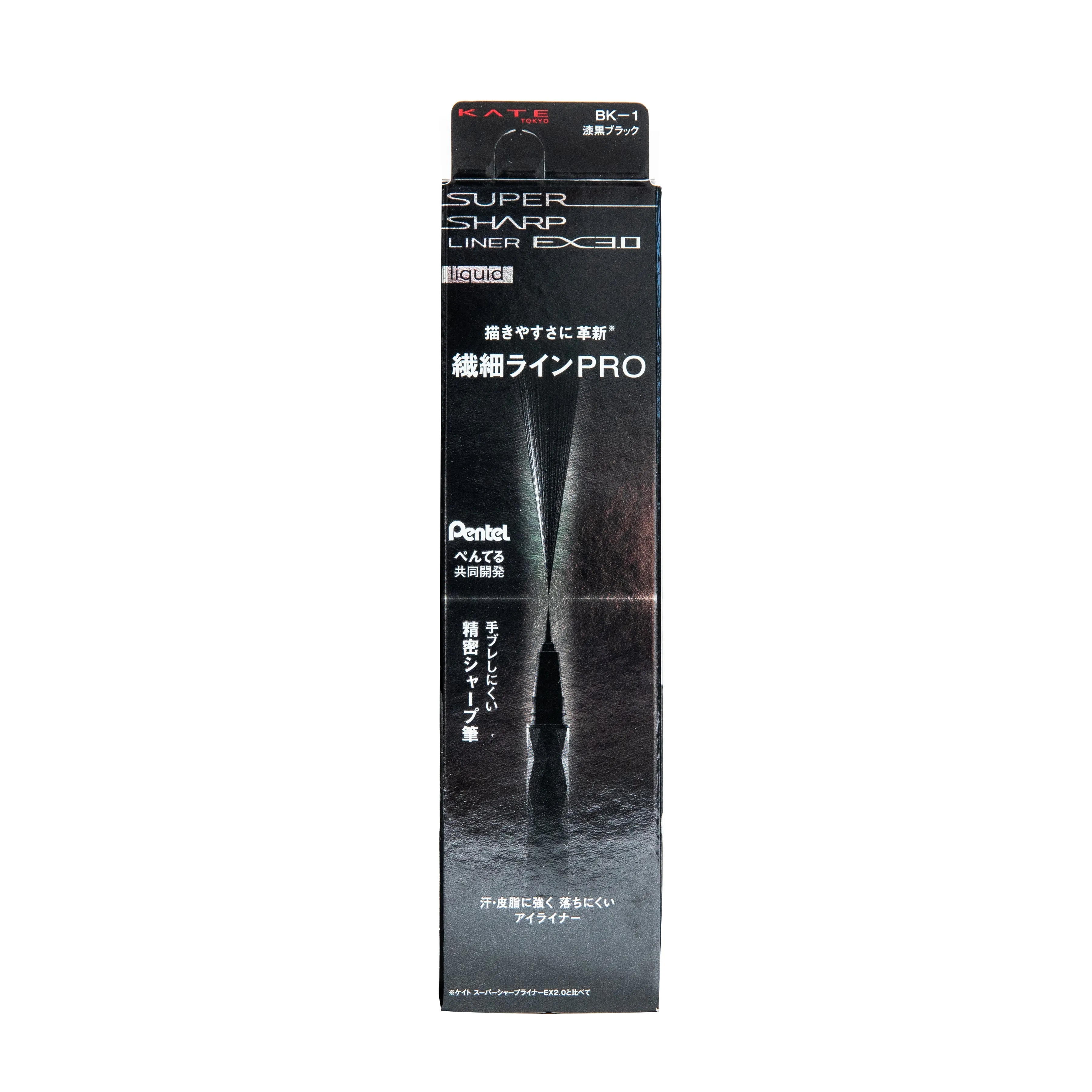 Kate Super Sharp Liner EX3.0 Pencil Pencil Eyeliner