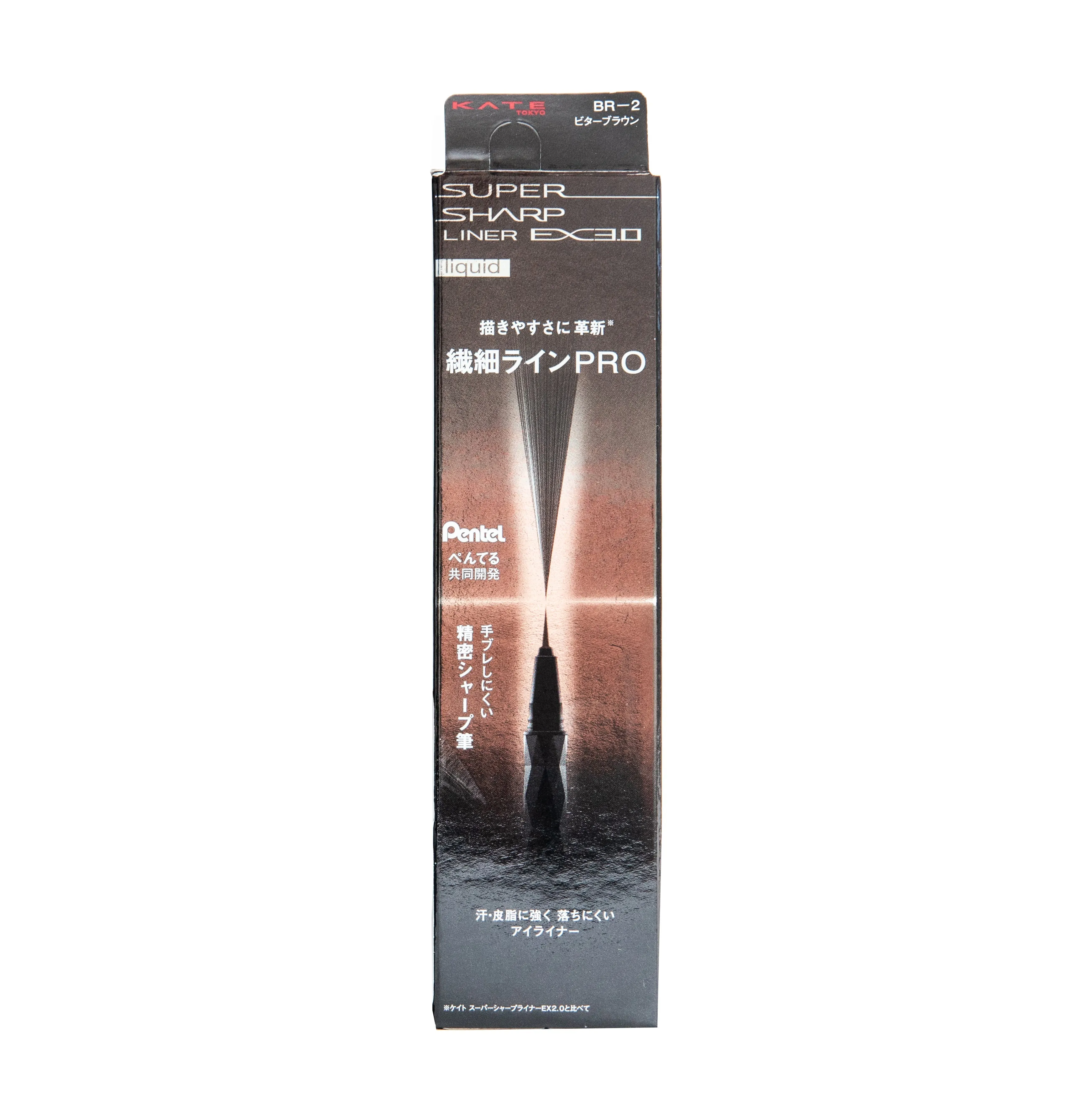 Kate Super Sharp Liner EX3.0 Pencil Pencil Eyeliner